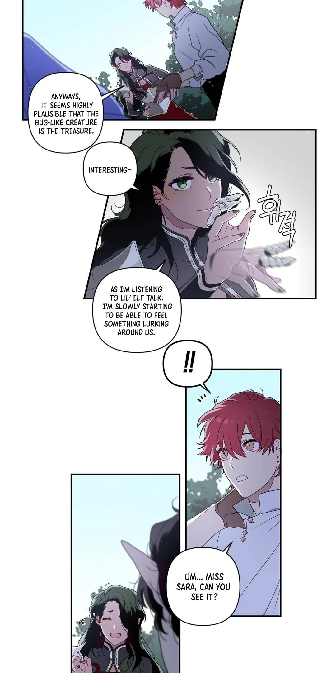 Arcana Fantasy Chapter 13, page 6 of 32