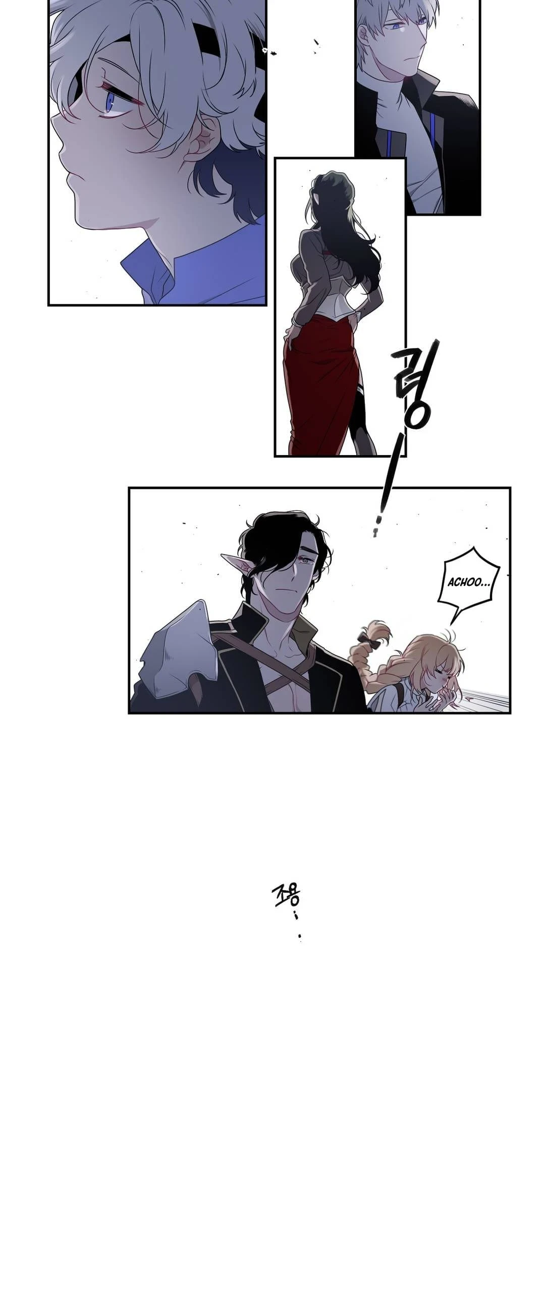 Arcana Fantasy Chapter 14, page 10 of 32
