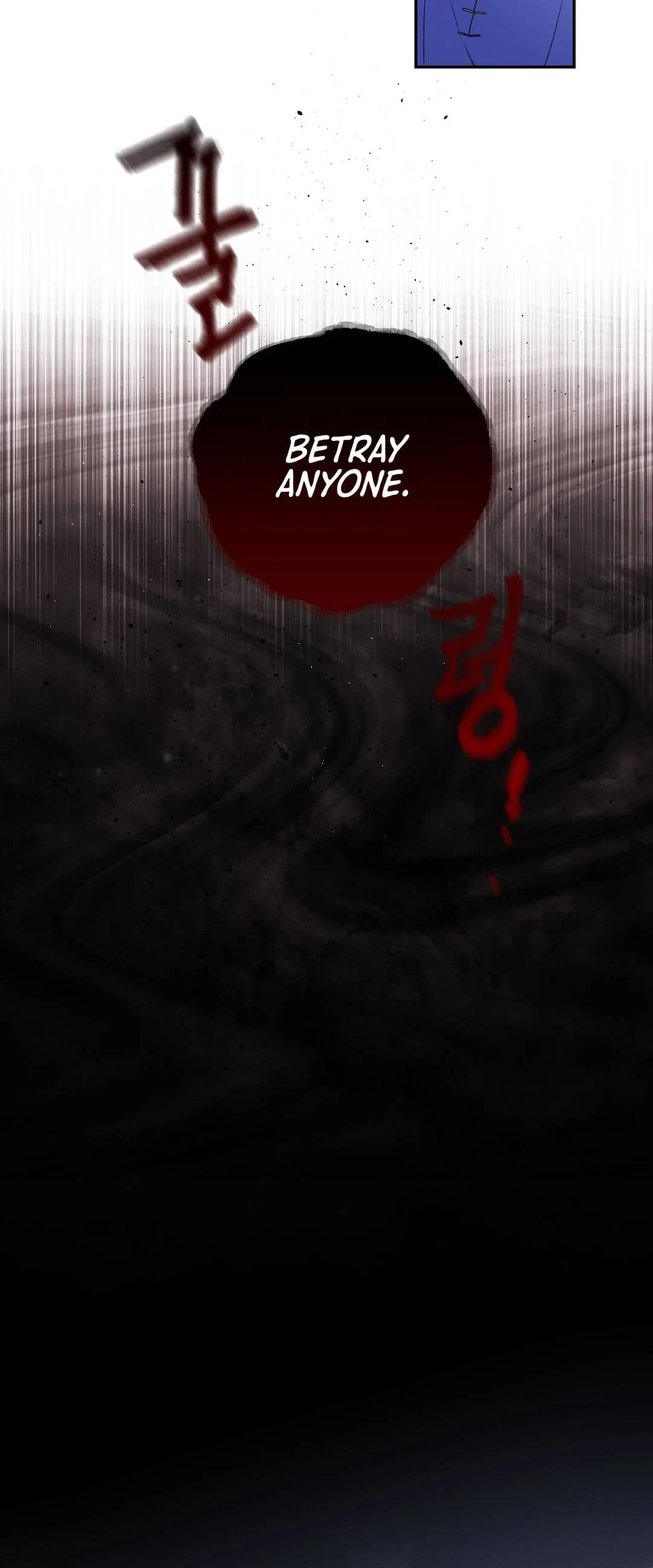 Arcana Fantasy Chapter 14, page 15 of 32