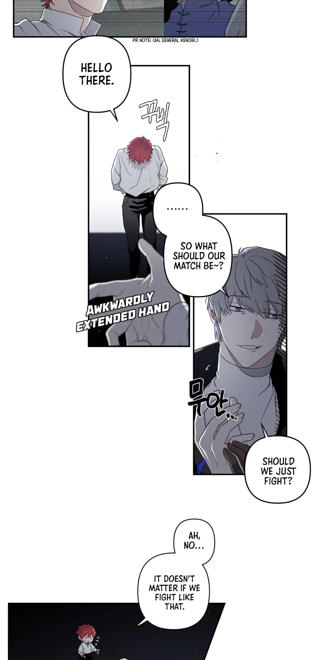 Arcana Fantasy Chapter 14, page 18 of 32