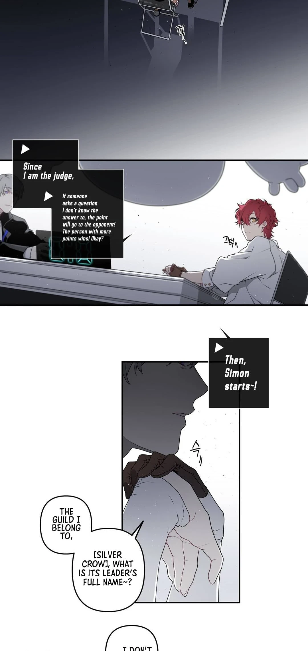 Arcana Fantasy Chapter 14, page 24 of 32