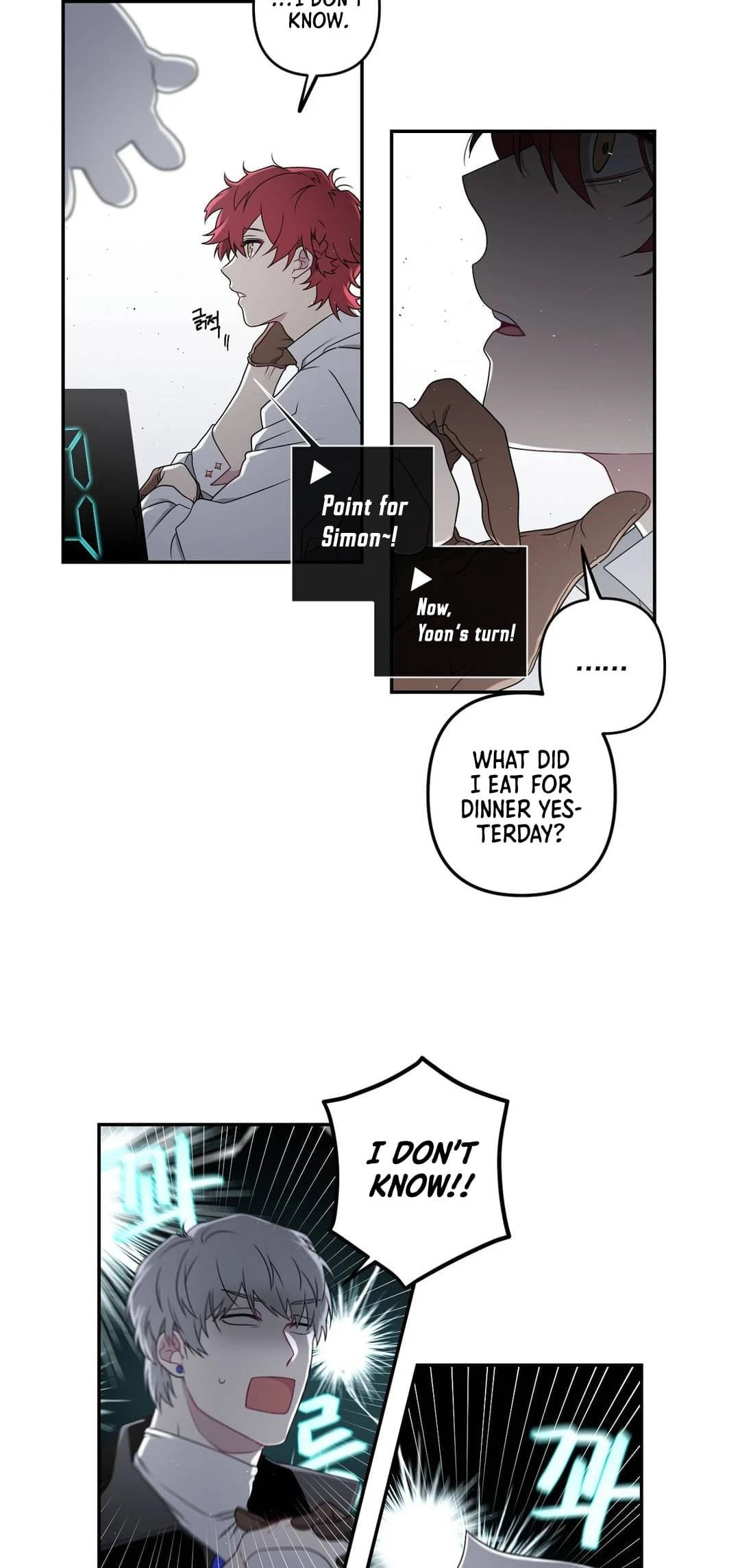 Arcana Fantasy Chapter 14, page 25 of 32