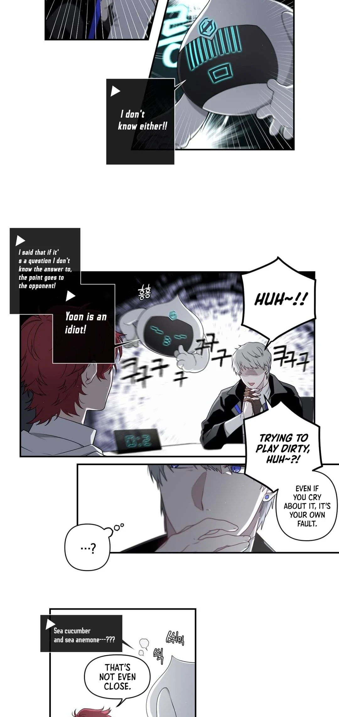 Arcana Fantasy Chapter 14, page 26 of 32