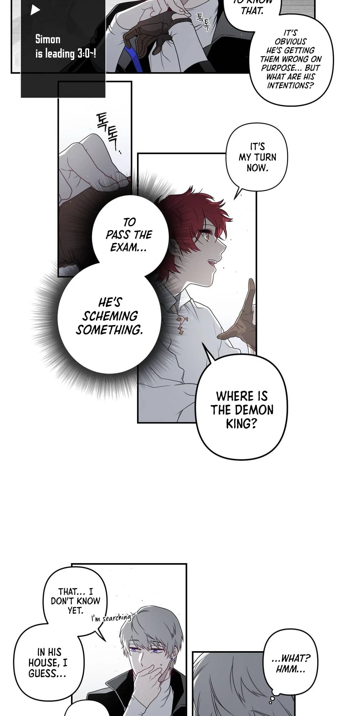 Arcana Fantasy Chapter 14, page 28 of 32