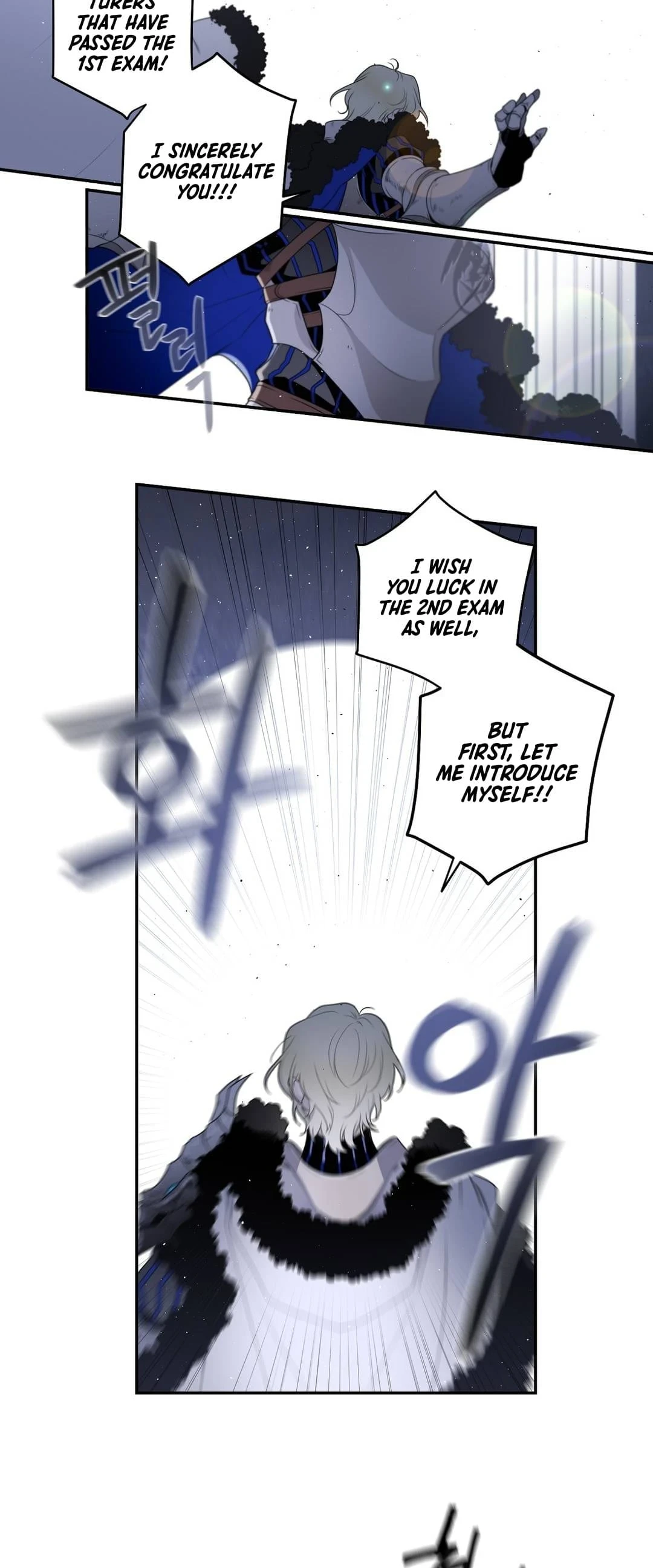 Arcana Fantasy Chapter 14, page 6 of 32