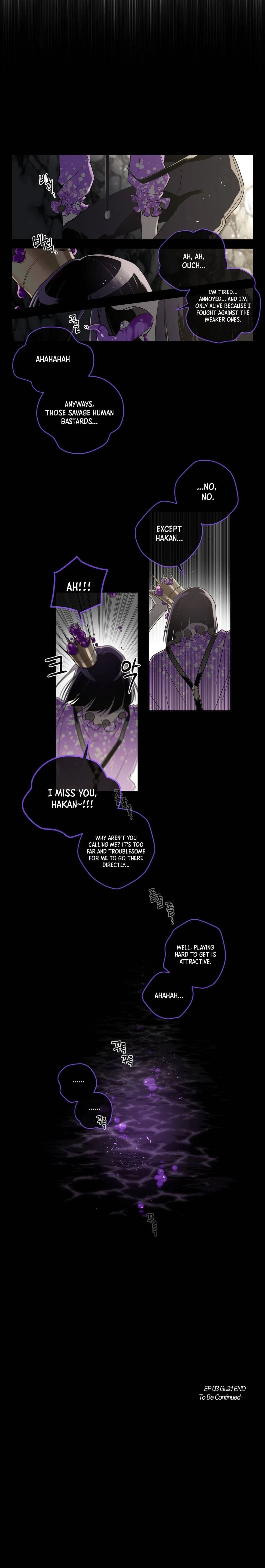 Arcana Fantasy Chapter 15, page 10 of 11