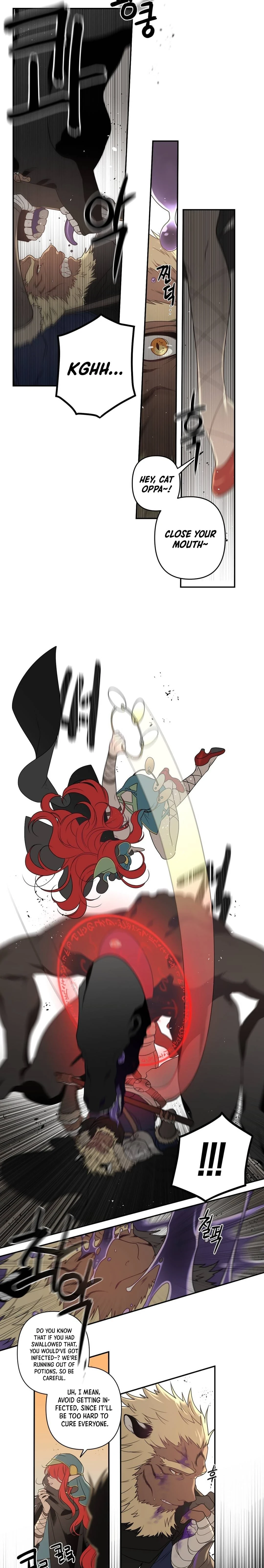 Arcana Fantasy Chapter 15, page 8 of 11