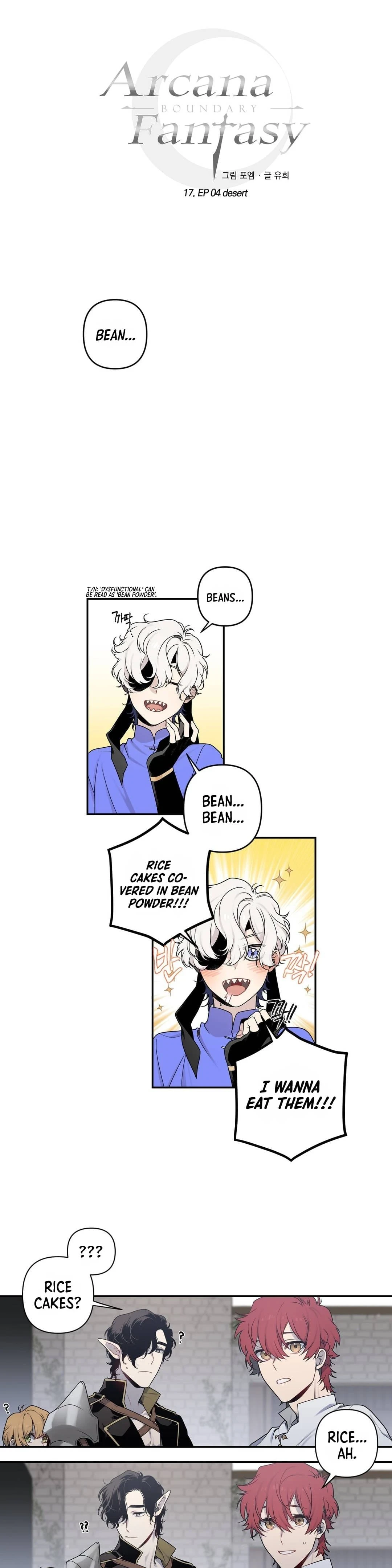 Arcana Fantasy Chapter 17, page 5 of 17