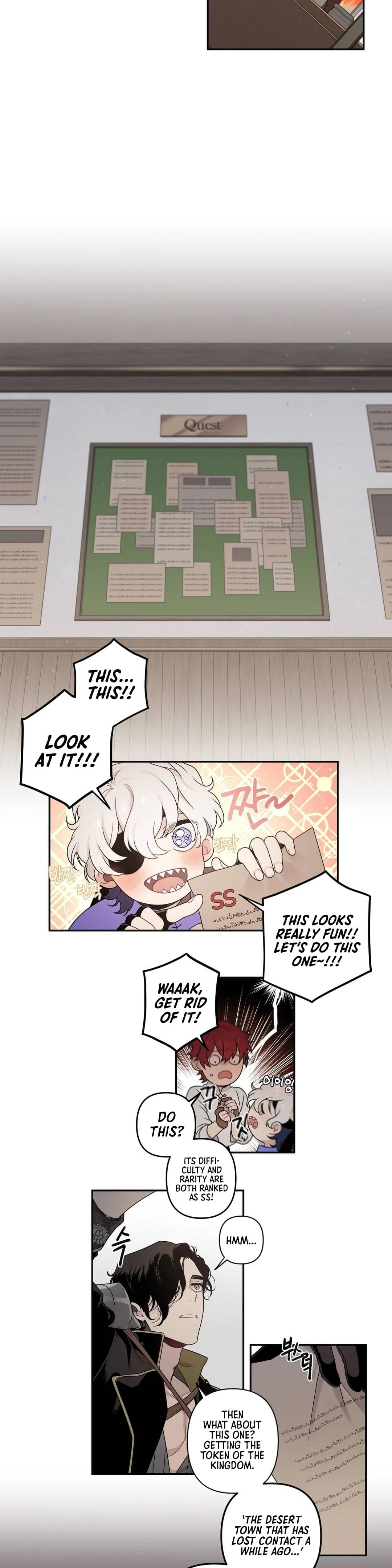 Arcana Fantasy Chapter 17, page 9 of 17