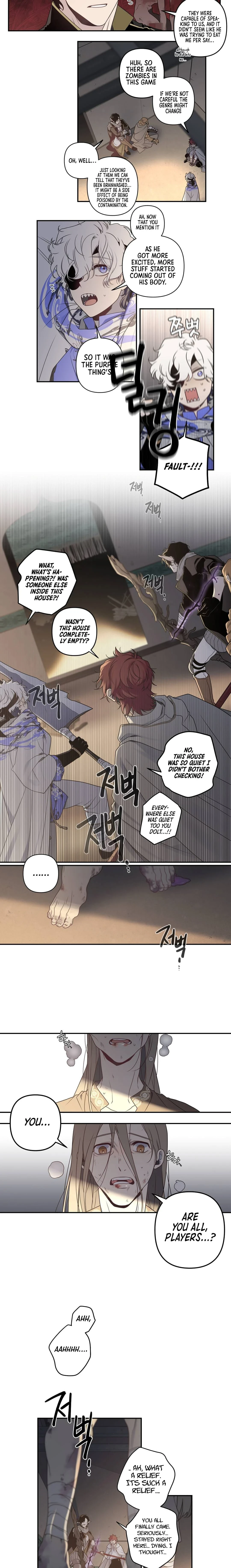 Arcana Fantasy Chapter 18, page 7 of 12