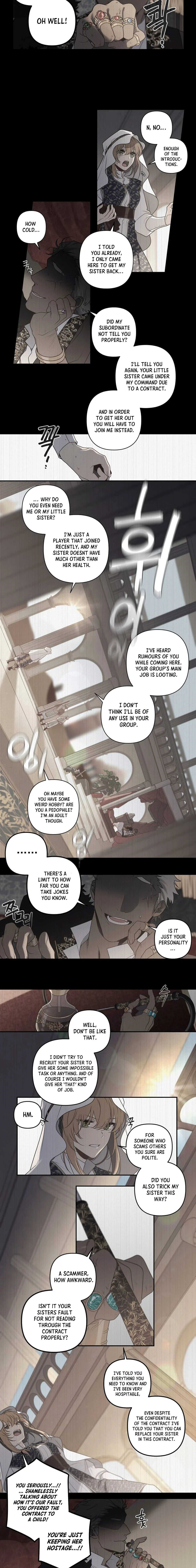 Arcana Fantasy Chapter 19, page 6 of 11