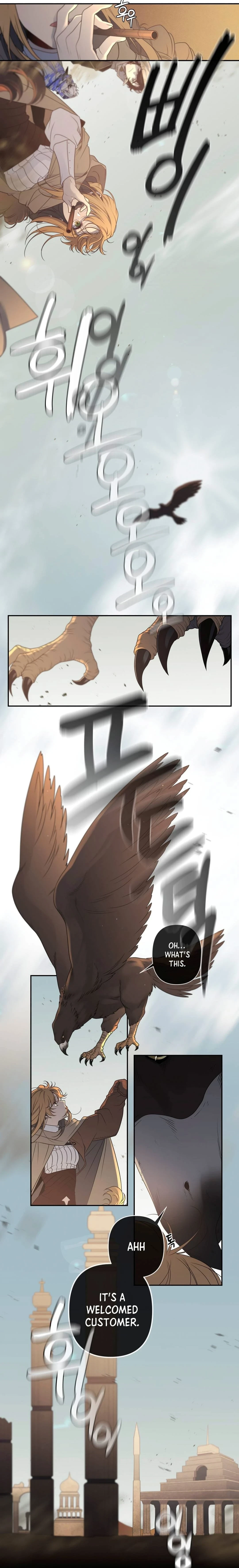 Arcana Fantasy Chapter 19, page 9 of 11