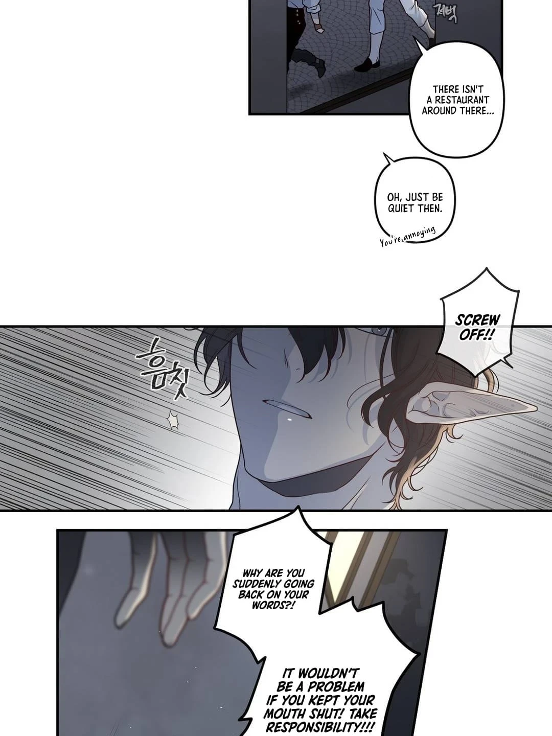 Arcana Fantasy Chapter 7, page 12 of 47
