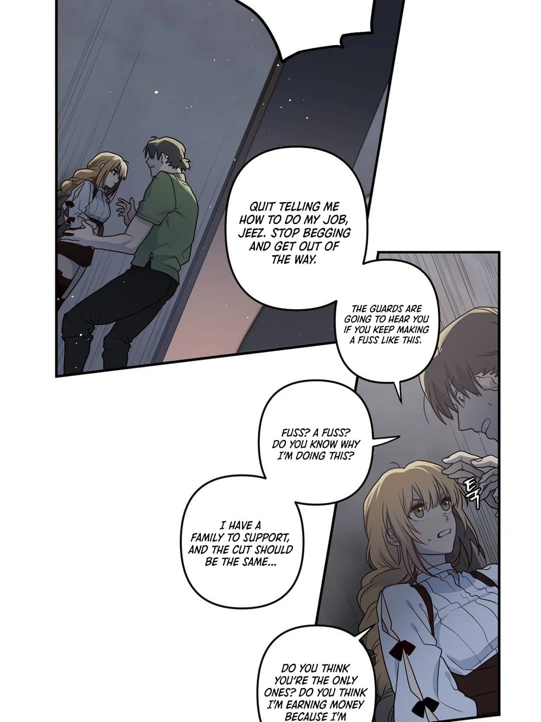 Arcana Fantasy Chapter 7, page 13 of 47