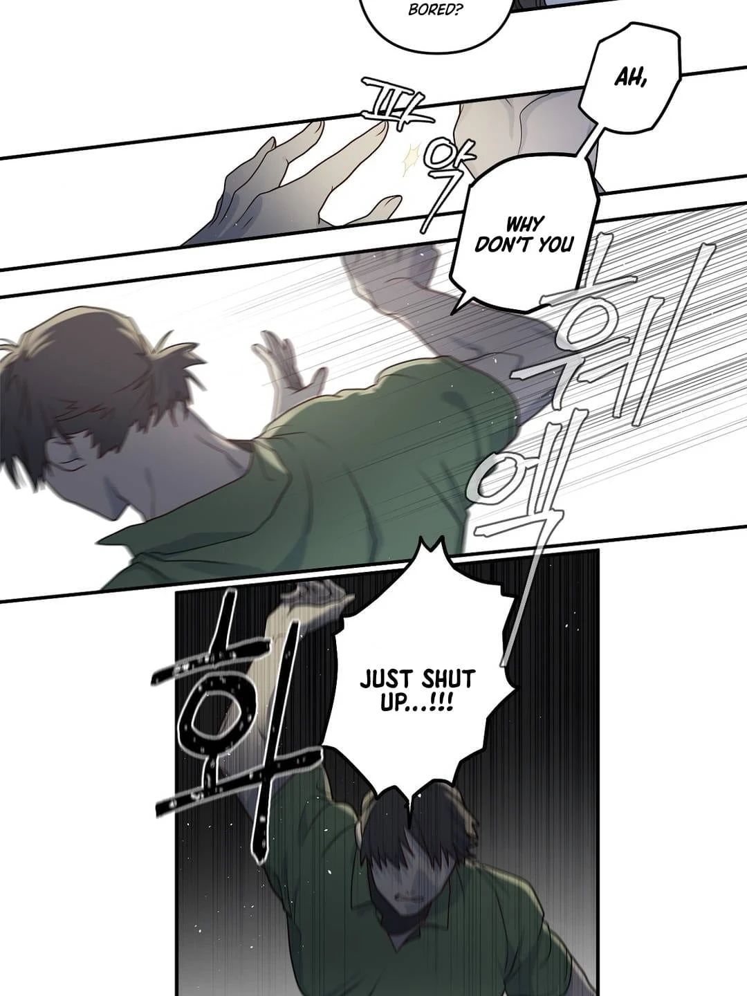Arcana Fantasy Chapter 7, page 14 of 47