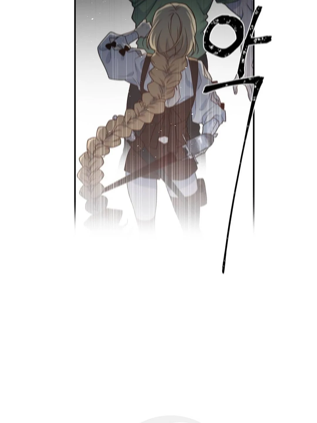 Arcana Fantasy Chapter 7, page 15 of 47