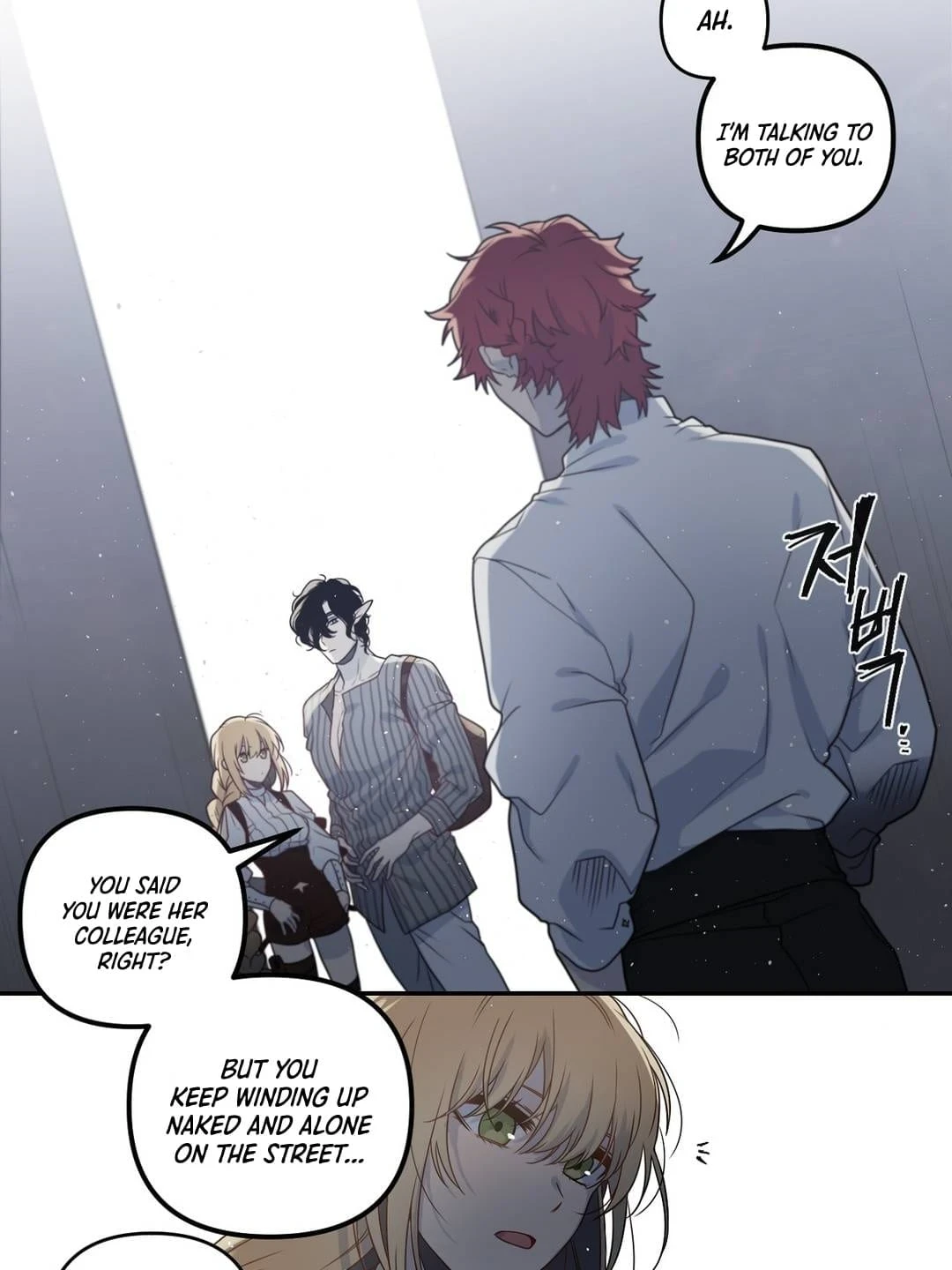 Arcana Fantasy Chapter 7, page 23 of 47