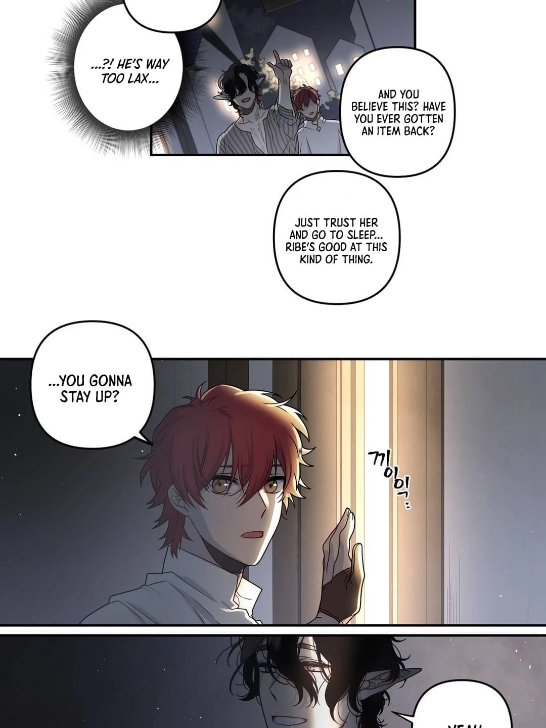 Arcana Fantasy Chapter 7, page 27 of 47