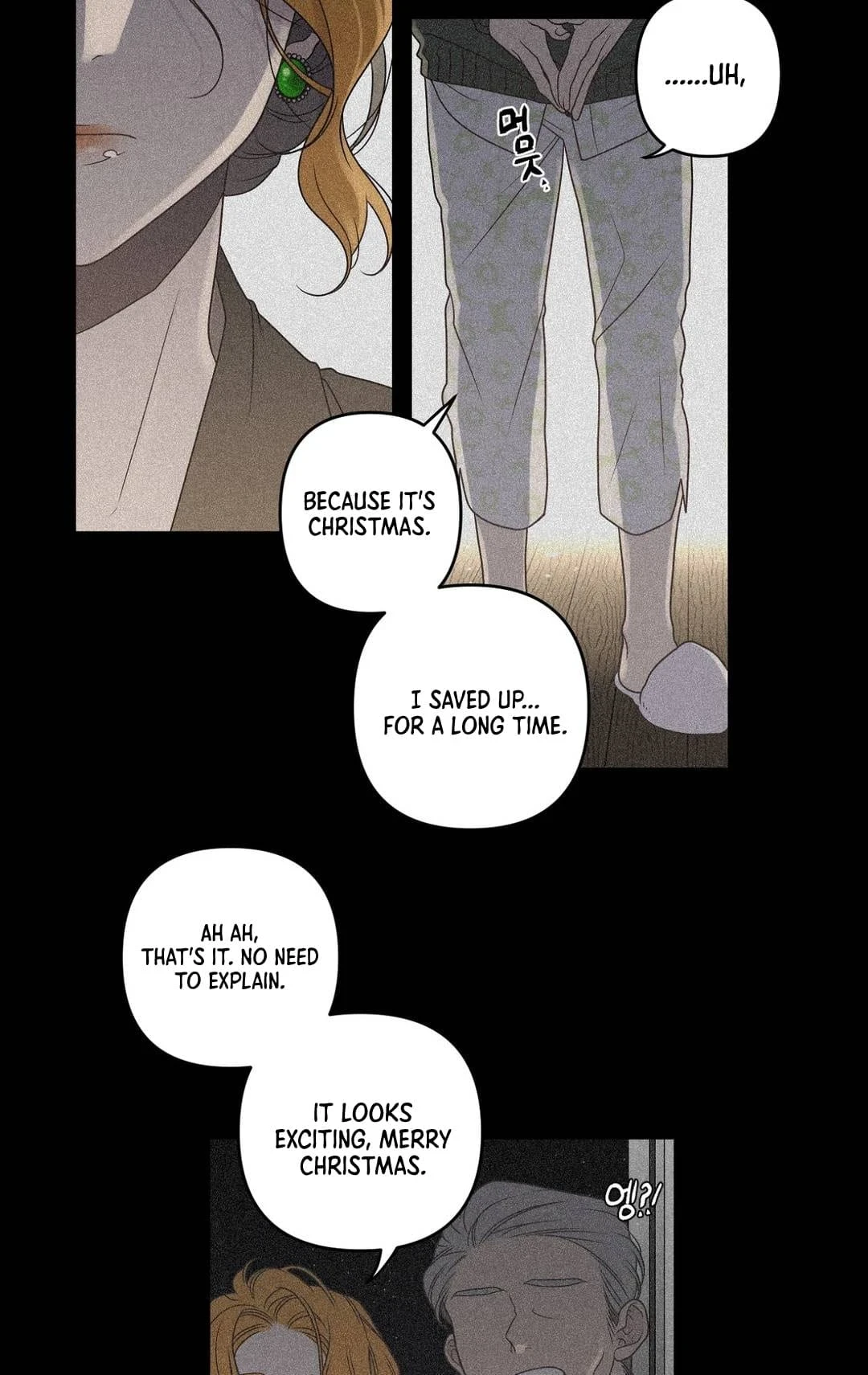 Arcana Fantasy Chapter 7, page 32 of 47