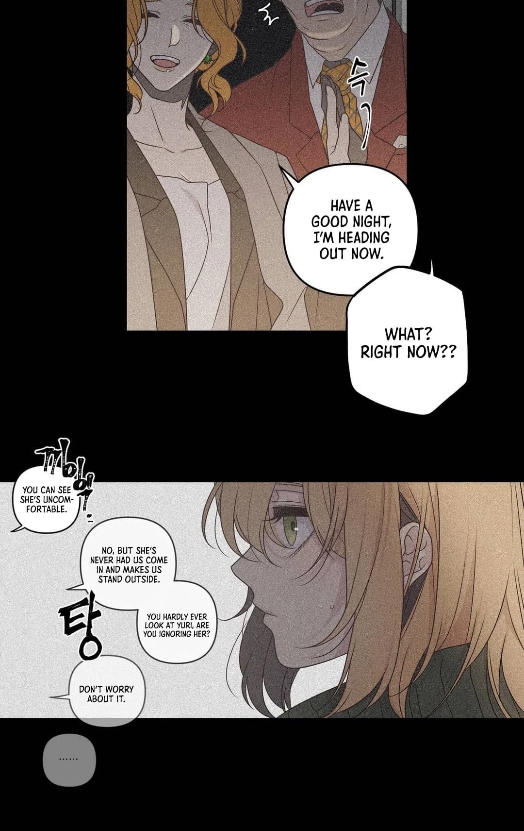 Arcana Fantasy Chapter 7, page 33 of 47