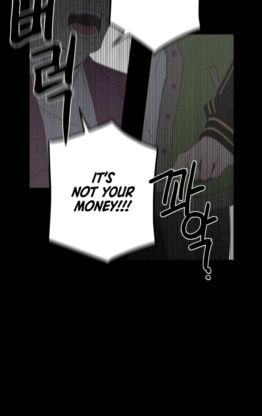 Arcana Fantasy Chapter 7, page 36 of 47