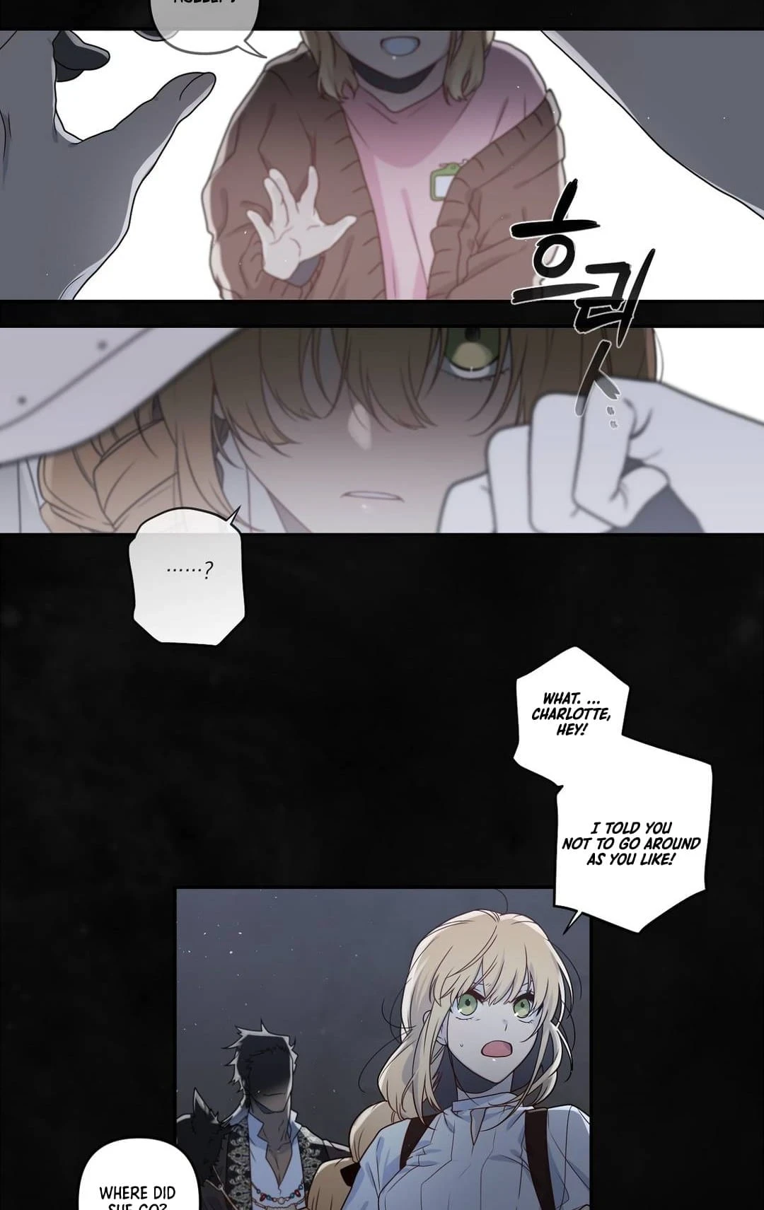 Arcana Fantasy Chapter 7, page 41 of 47