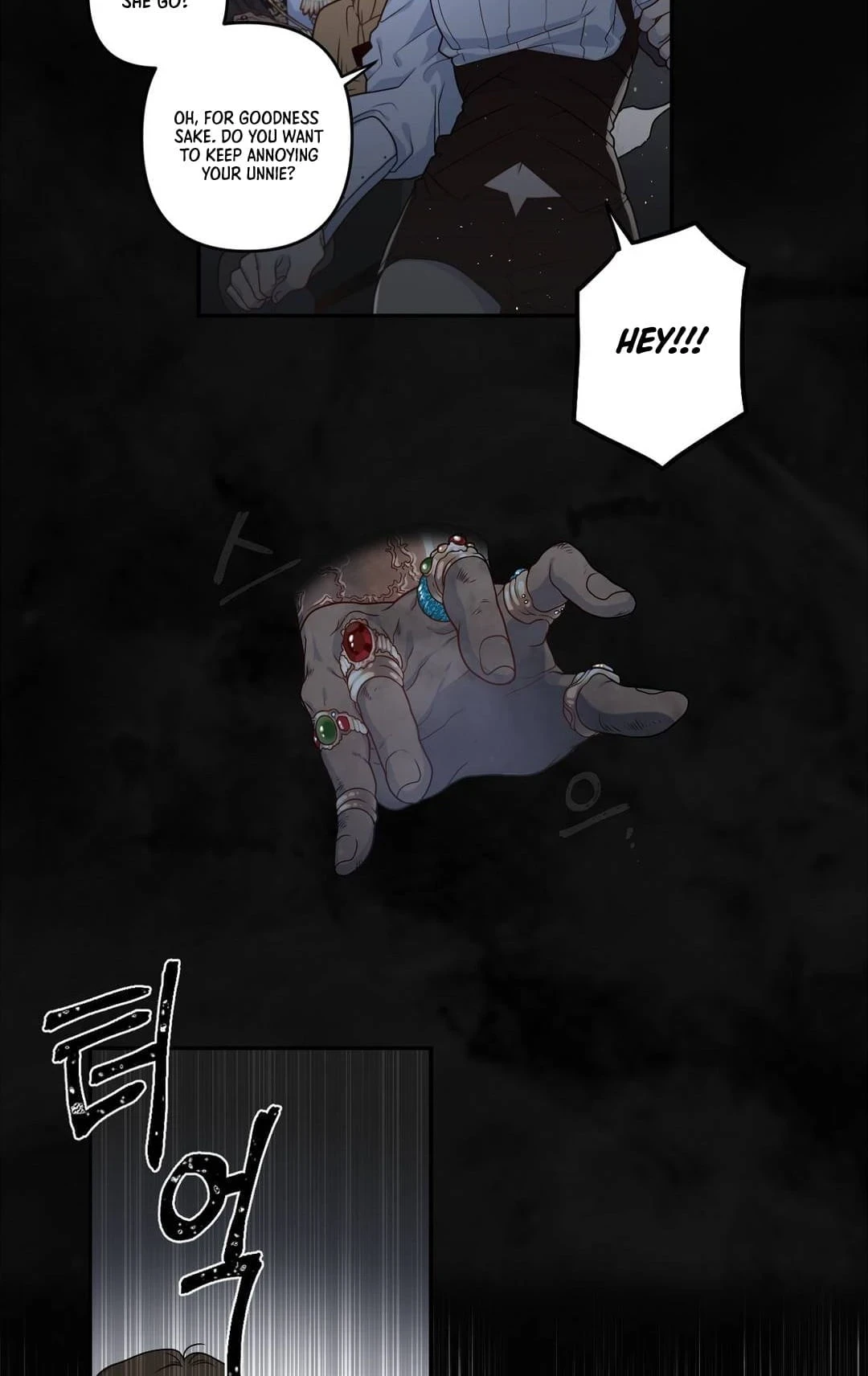 Arcana Fantasy Chapter 7, page 42 of 47