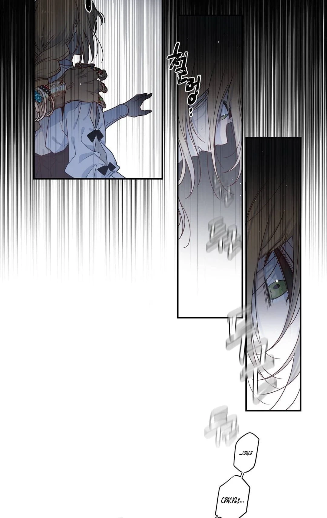 Arcana Fantasy Chapter 7, page 43 of 47