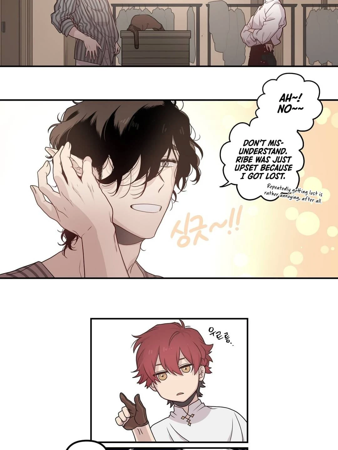 Arcana Fantasy Chapter 7, page 9 of 47