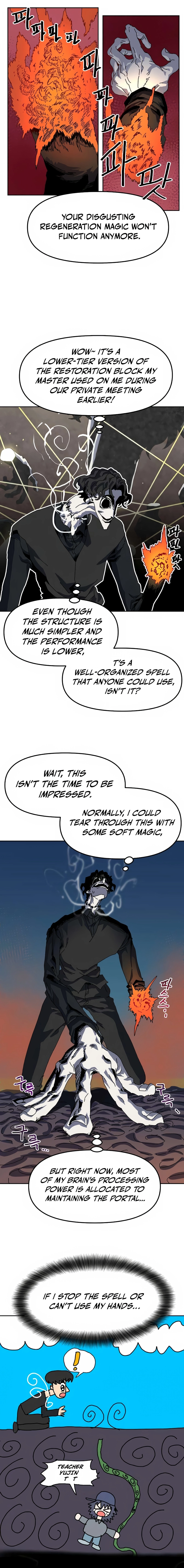 Archmage Curriculum Chapter 11, page 16 of 26