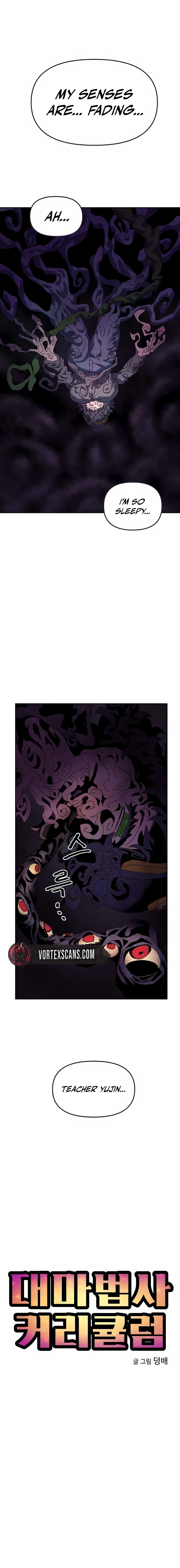 Archmage Curriculum Chapter 11, page 5 of 26