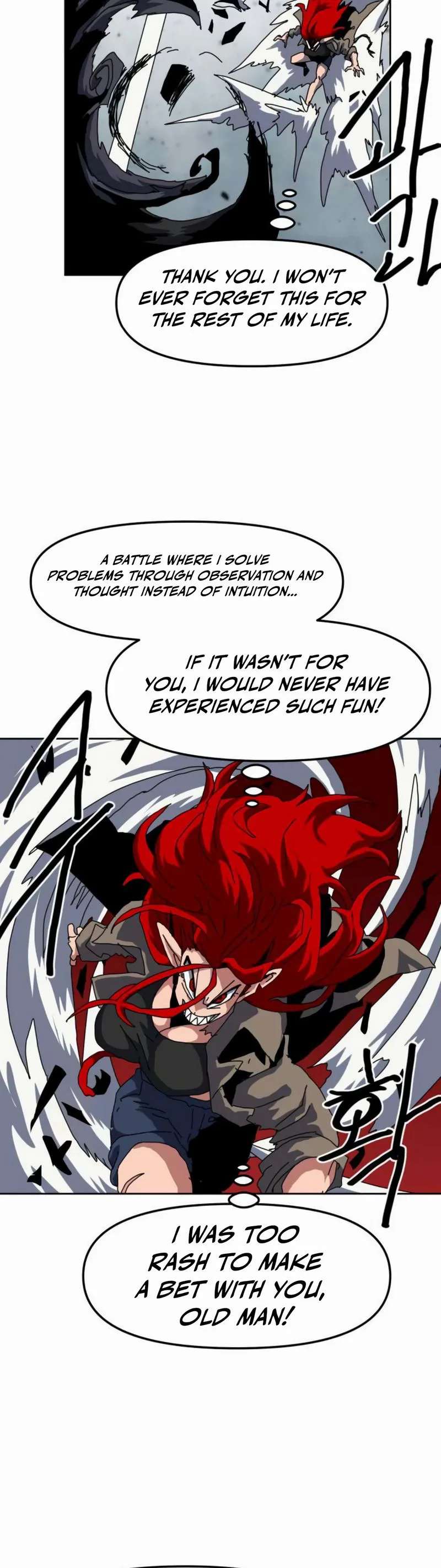 Archmage Curriculum Chapter 22, page 26 of 41