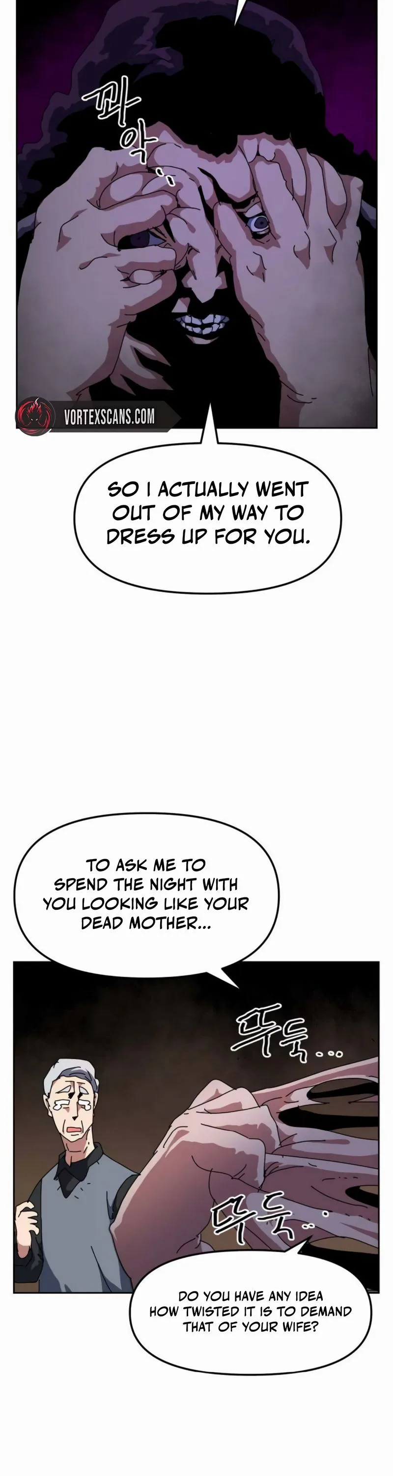 Archmage Curriculum Chapter 23, page 22 of 32