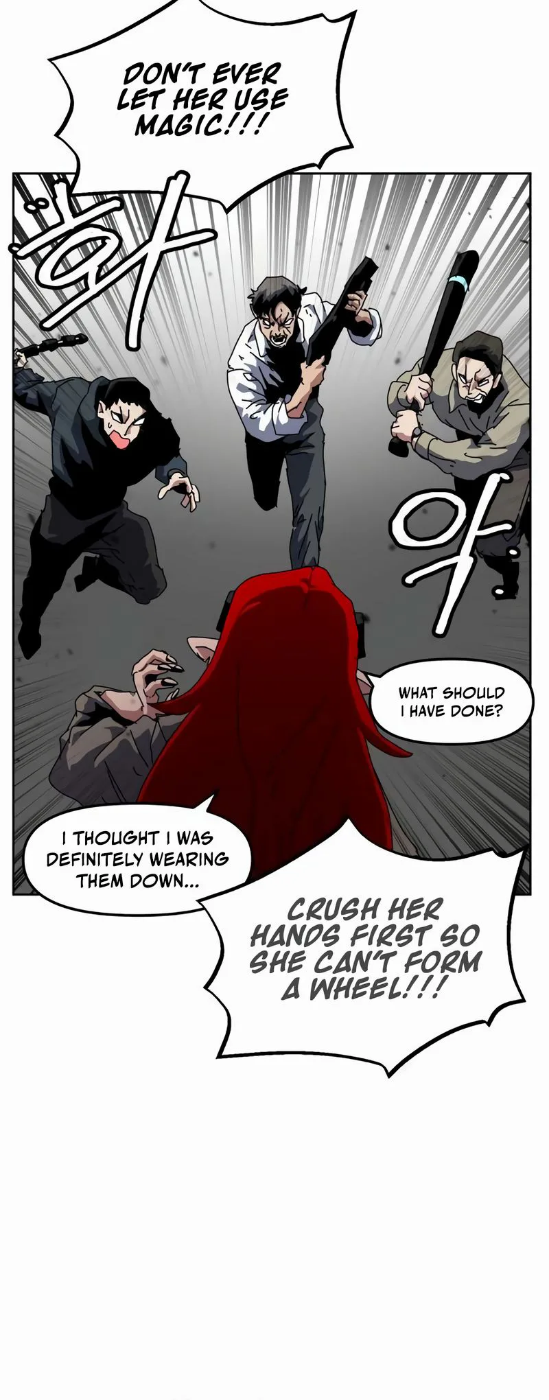 Archmage Curriculum Chapter 24, page 8 of 33
