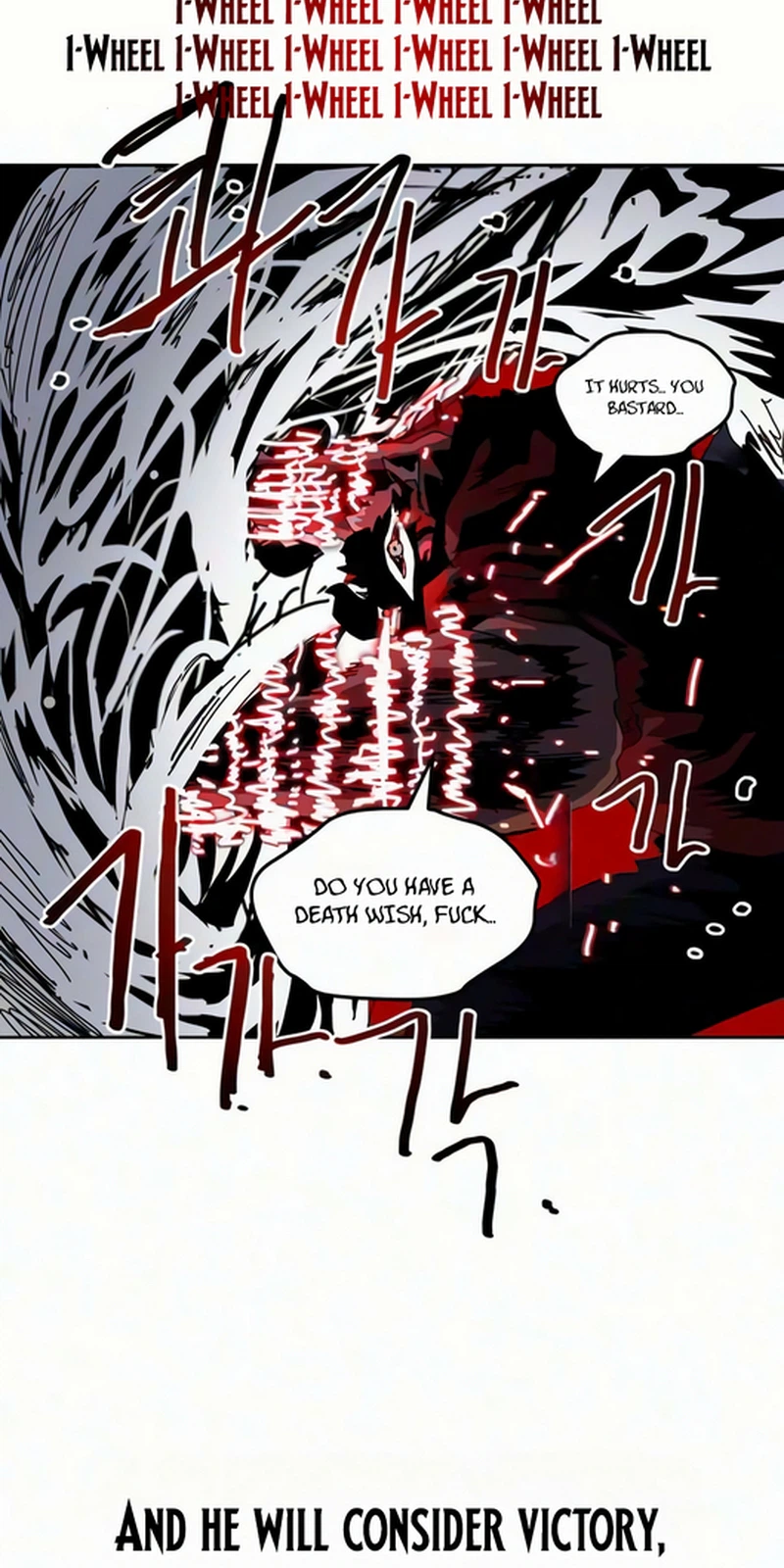 Archmage Curriculum Chapter 30, page 34 of 39