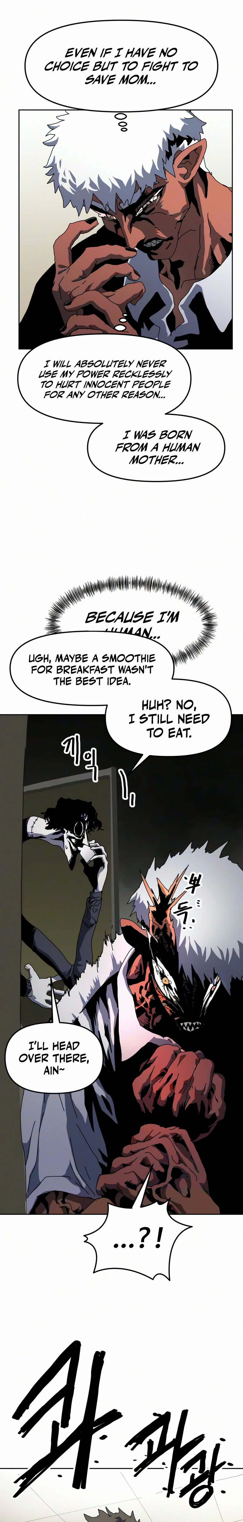 Archmage Curriculum Chapter 31, page 23 of 28