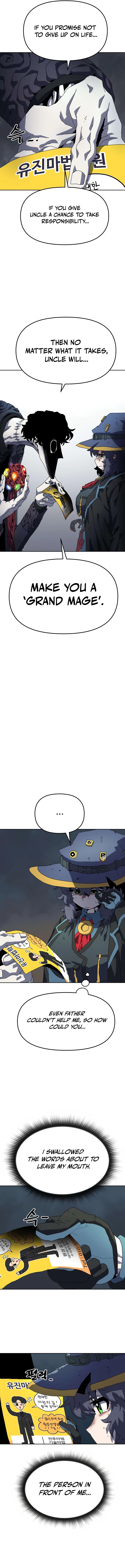Archmage Curriculum Chapter 6, page 10 of 18