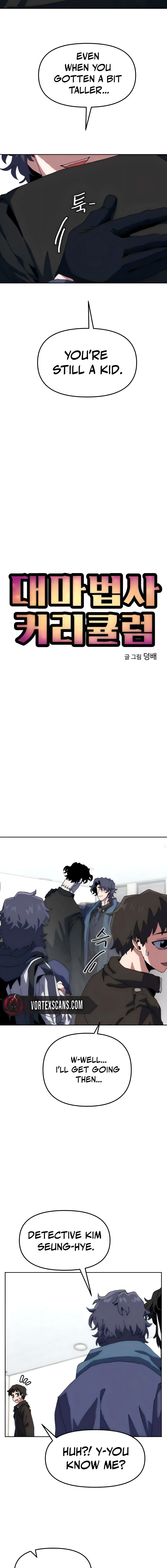 Archmage Curriculum Chapter 9, page 6 of 23