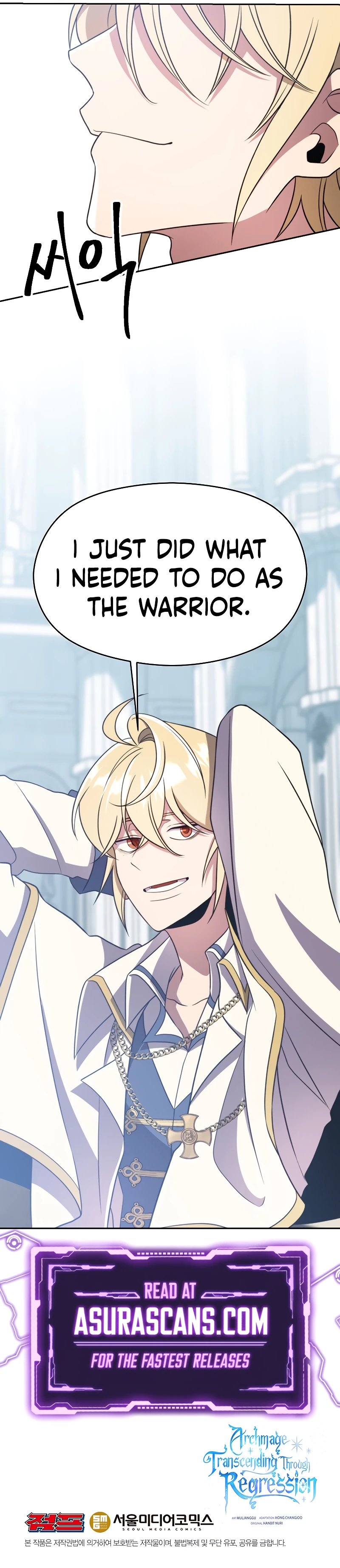 Archmage Transcending Through Regression Chapter 103, page 13 of 13