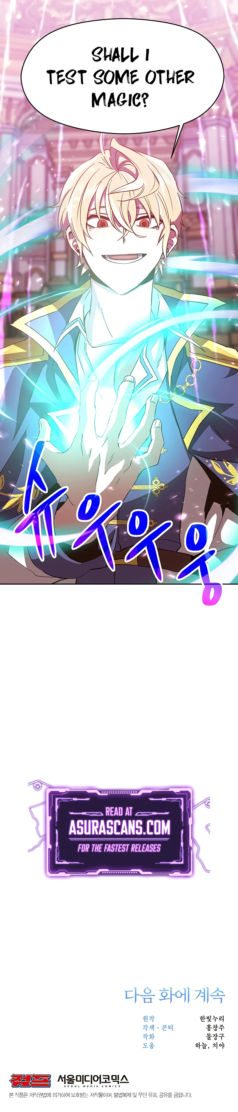 Archmage Transcending Through Regression Chapter 11, page 13 of 14