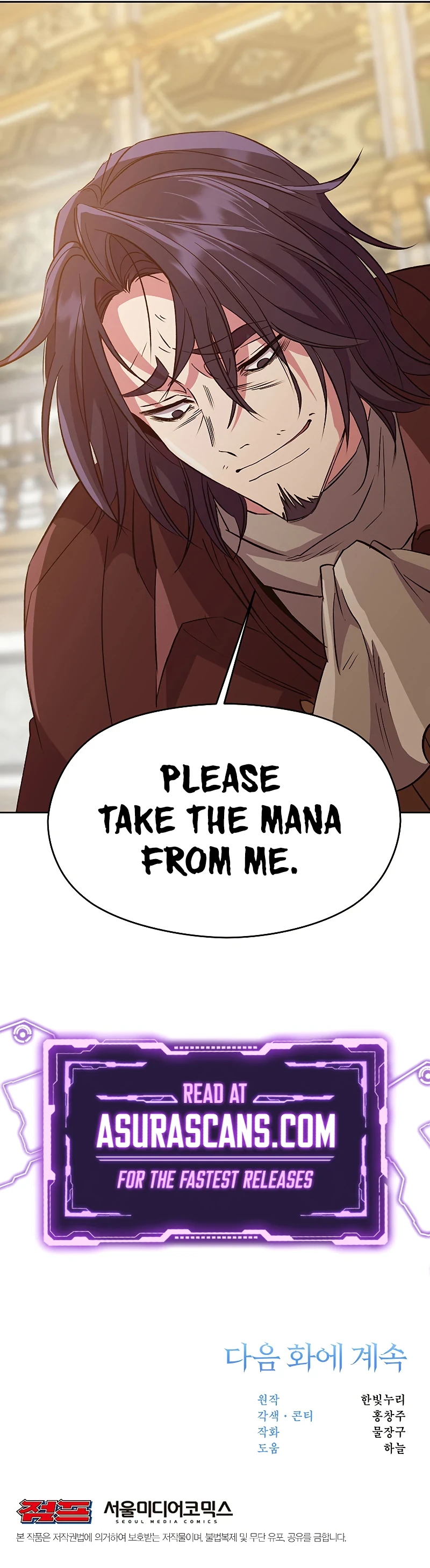 Archmage Transcending Through Regression Chapter 15, page 12 of 13