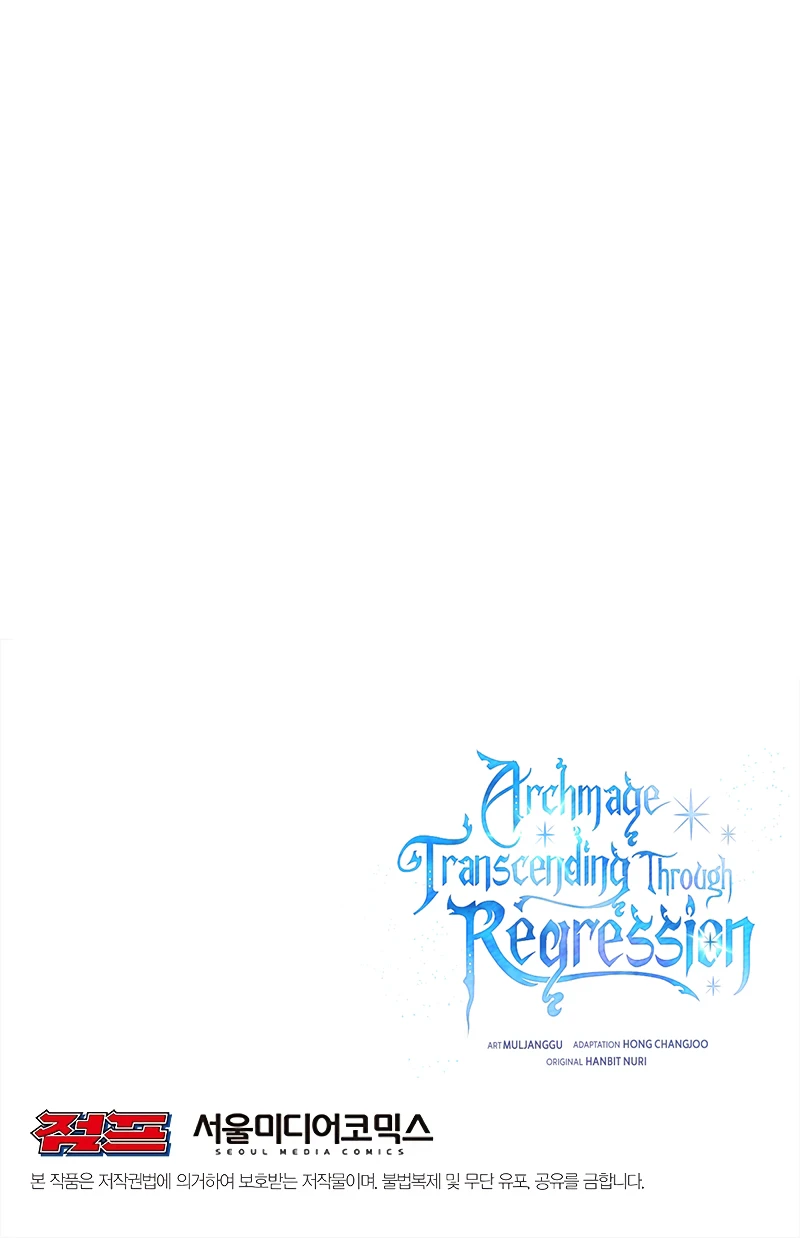 Archmage Transcending Through Regression Chapter 27, page 11 of 12