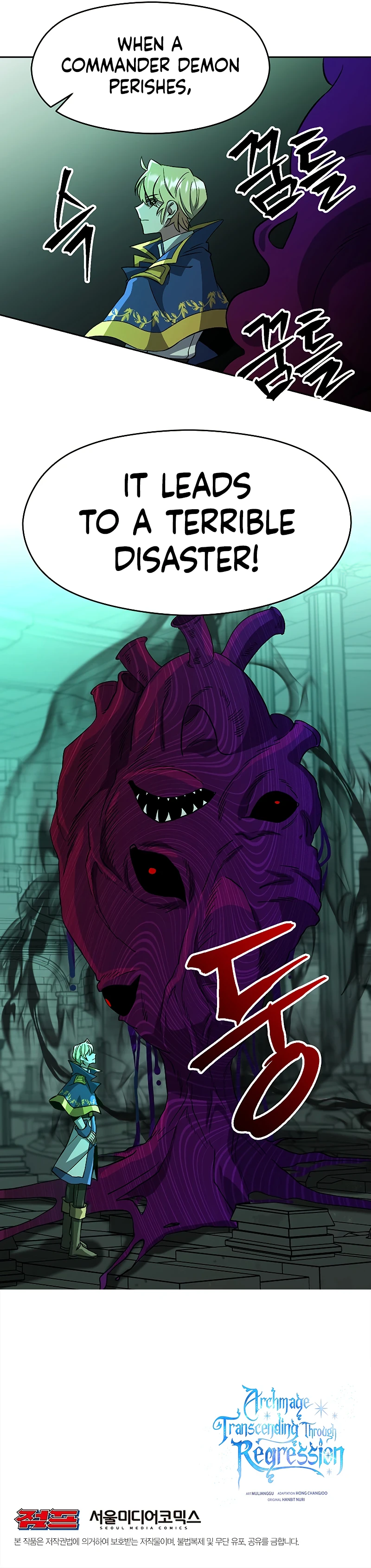 Archmage Transcending Through Regression Chapter 32, page 11 of 12