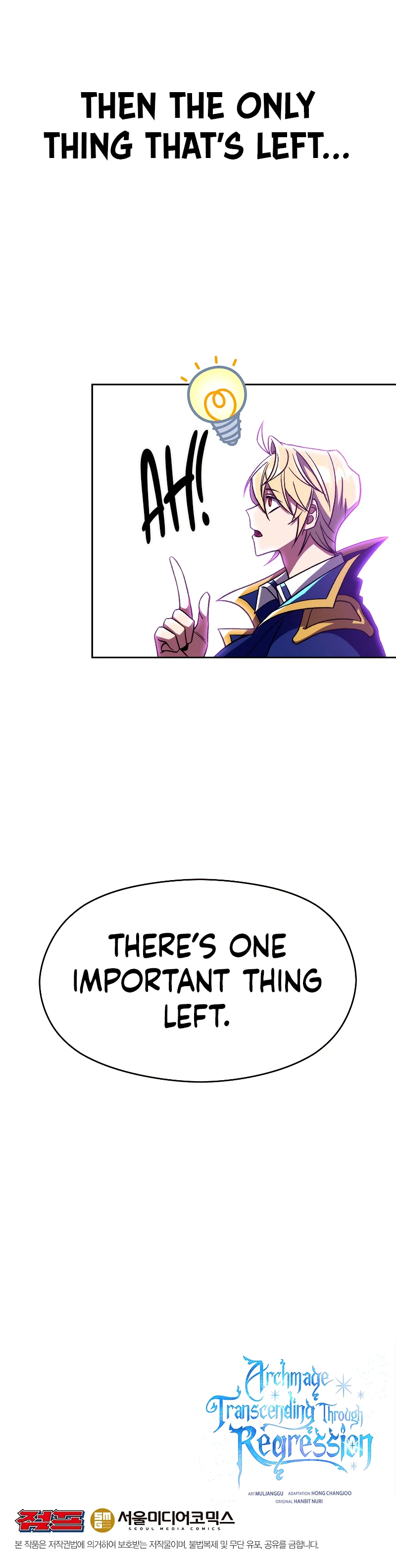 Archmage Transcending Through Regression Chapter 64, page 13 of 13