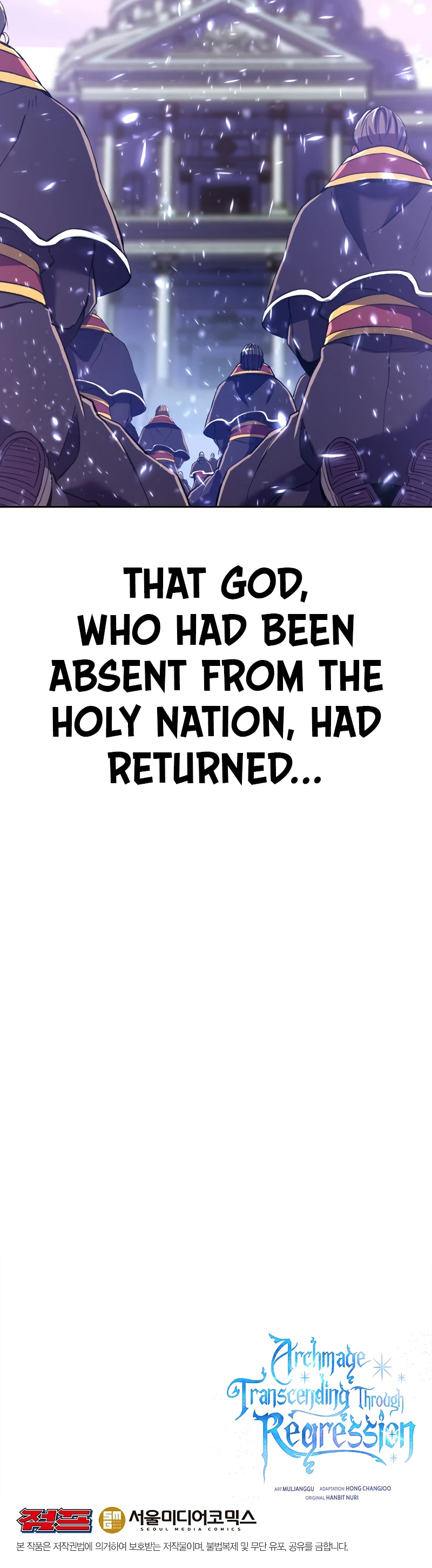 Archmage Transcending Through Regression Chapter 70, page 10 of 10