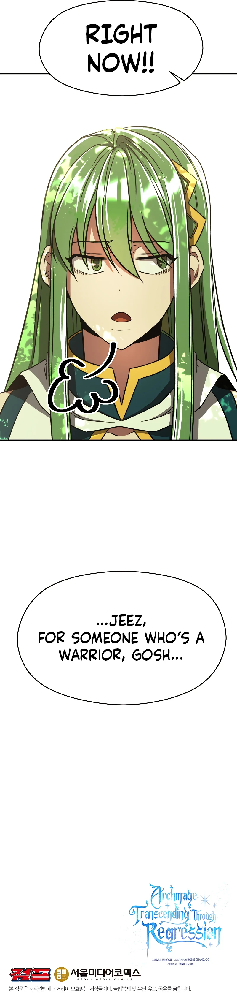 Archmage Transcending Through Regression Chapter 75, page 11 of 11