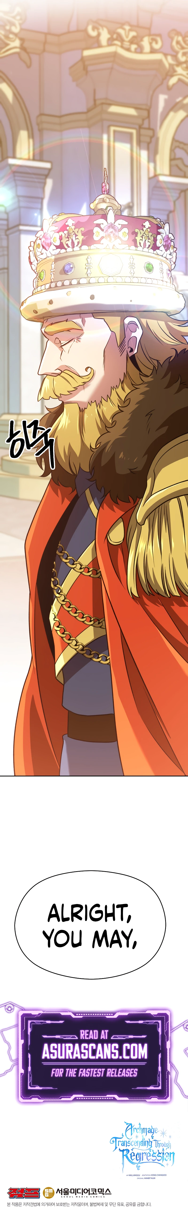 Archmage Transcending Through Regression Chapter 97, page 11 of 11