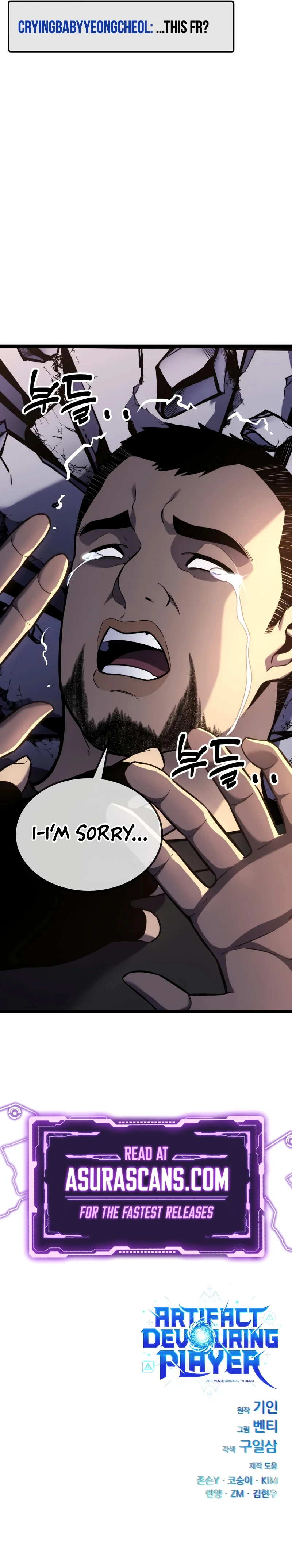 Artifact-Devouring Player Chapter 16, page 14 of 14