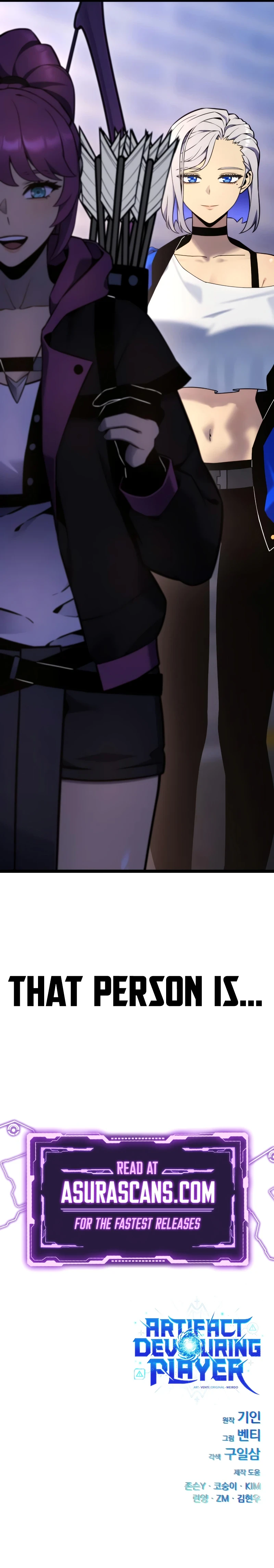 Artifact-Devouring Player Chapter 17, page 16 of 16