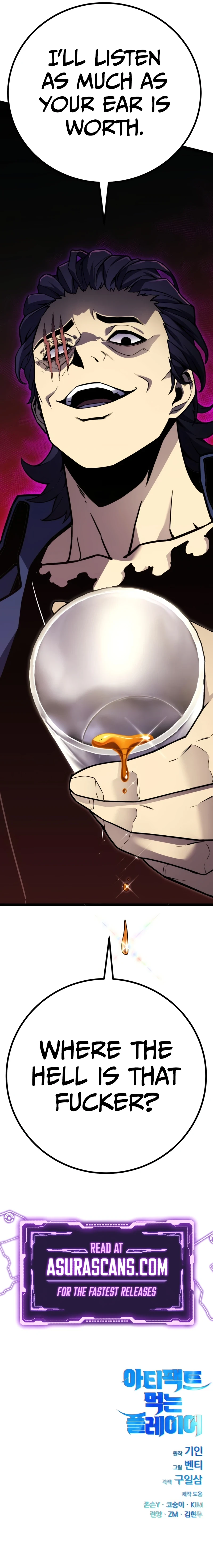 Artifact-Devouring Player Chapter 4, page 21 of 21